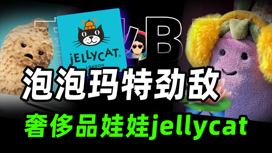2025澳门资料大全正版资料免费网址2O23年,媒体：接入DeepSeek 腾讯也要重估了,精准解释落实及其象征意义_轻量版V2.39