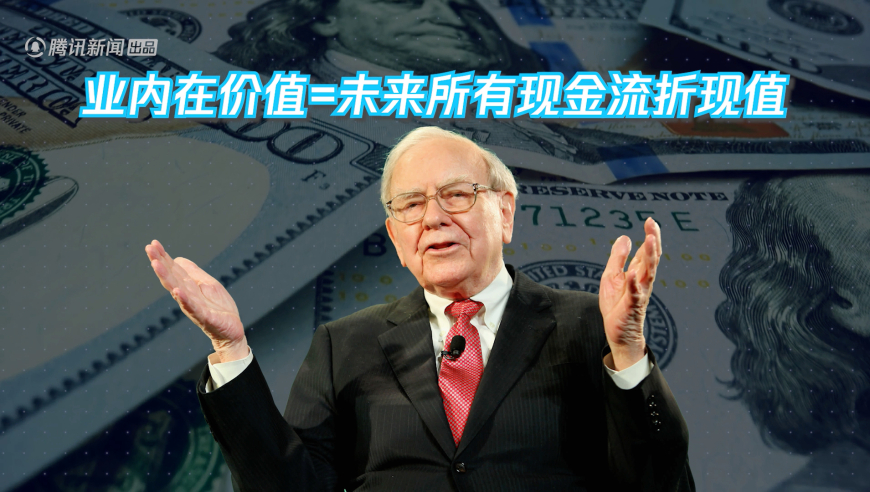 香港期期准正板资料大全,韩安冉说不会再结婚,最佳精选解释落实_增强版V2.54