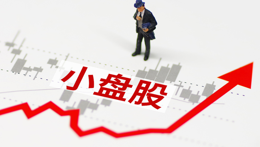 香港期期准正版资大全,网红李美越致歉,广泛的解释落实方法分析_权威版V4.28