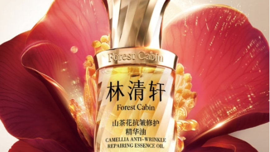 王心凌霸总开始卷剪辑了,新澳门六开资料查询最新,确保成语解释落实的问题_潮流版V6.91