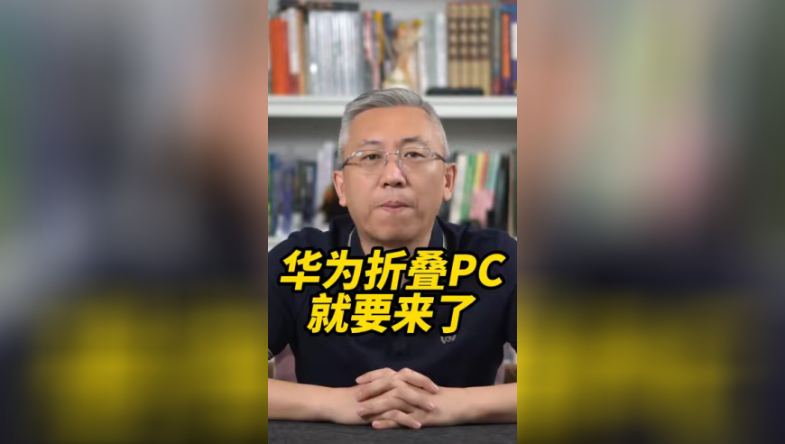 香港管家婆天地肖中特,无侦9现身南海意味着什么,广泛的解释落实方法分析_体验版V1.69