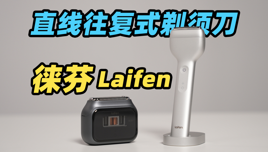 哪吒2破148亿,澳门精准王中王三肖三码2025,公开决策资料解释落实_潮流版V4.56