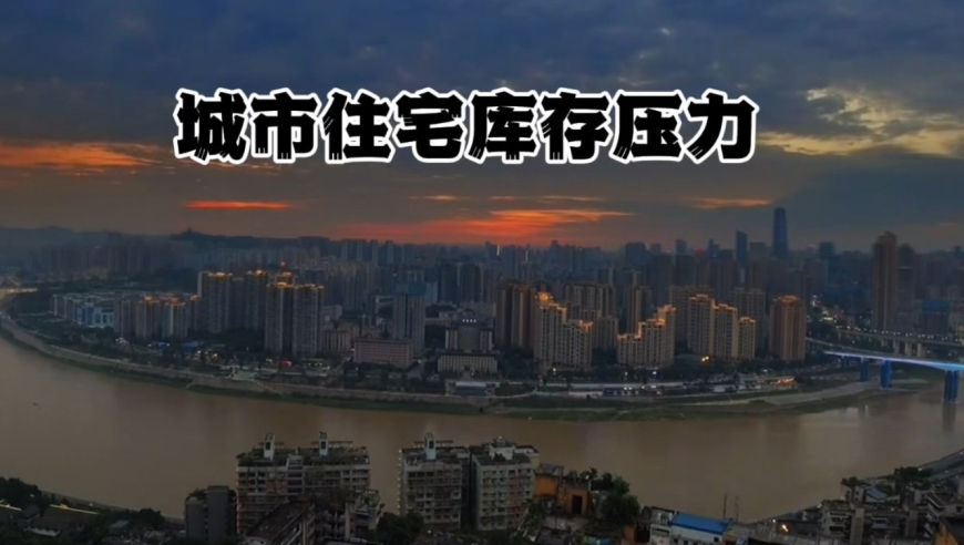 123696澳门六下资料49,记者暗访杨铭宇黄焖鸡后厨,重点解答解释落实_黄金版V1.85