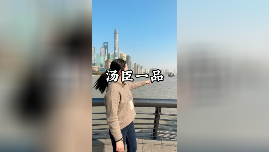 香港最准最快资料二四六天天开奖资料免费结果,王星女友：救他就该被奖励结婚吗,权威独家讨论与热门话题_iPadV2.87