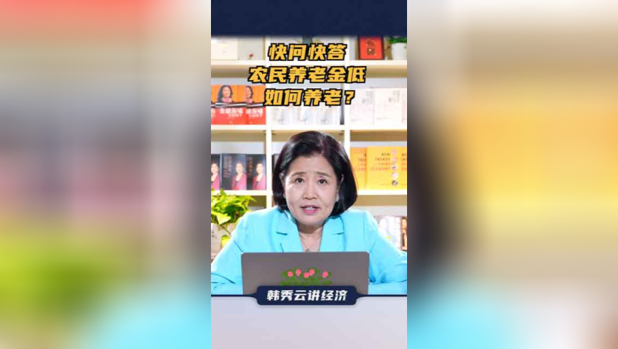 高露洁,新澳澳门免费资料酷知经验网,最新热门解答落实_专家版V14.100