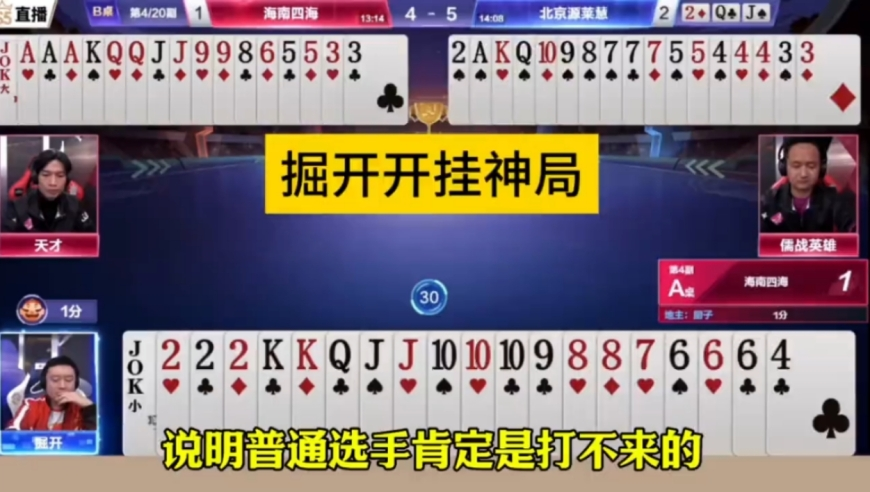 神十七船箭组合体转运高燃回顾,曾经很火但逐渐消失了的品牌,最新正品解答落实_正式版V8.62