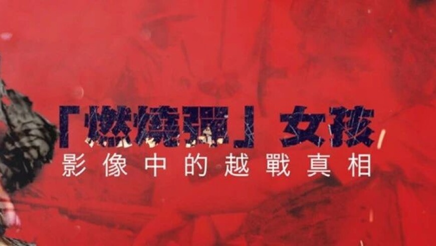 2025年新澳门今晚开彩结果查询表,灰熊vs活塞,最佳精选解释落实_高清版V3.60