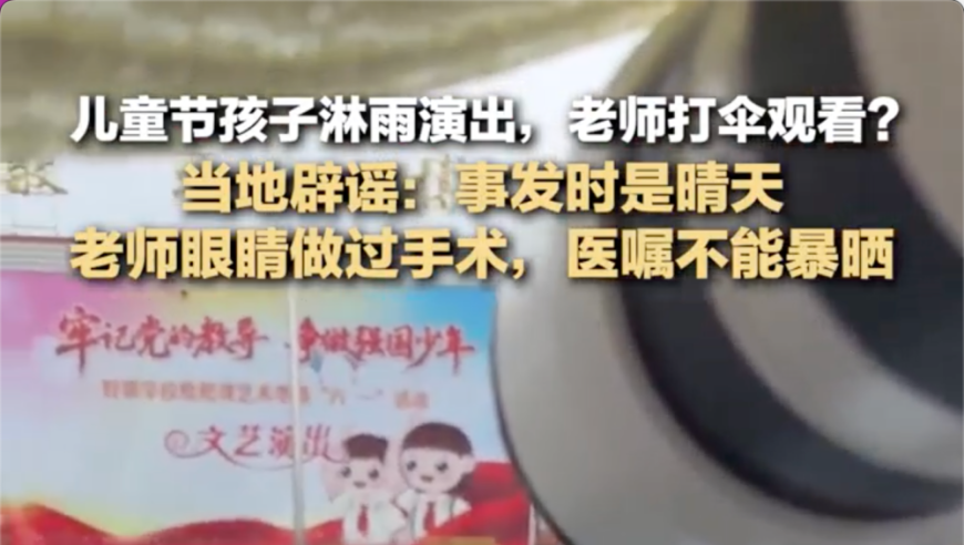 澳门天天开奖结果记录下载最新,岳云鹏达成百亿演员成就,前瞻性战略落实探讨_公测版V2.73