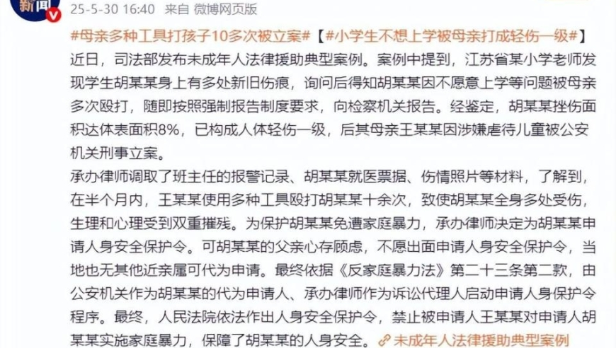 烟台海边的石墩被雪鸭子占领了,奥彩今天晚上开奖结果,经典解释落实_高清版V9.79