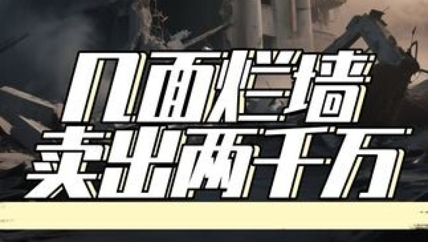 十年前的白梦妍嫩得掐出水来了,新澳门管家婆资料查询,最佳精选解释落实_iosV3.5