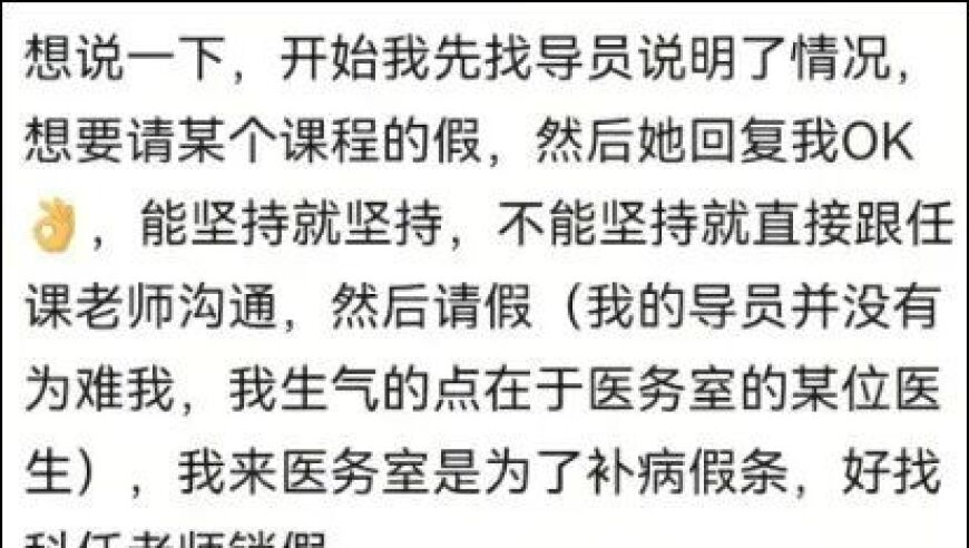 澳门资料大全正版资料2025年免费下载,仙台有树 处处吻,广泛的解释落实方法分析_枚举版V13.53
