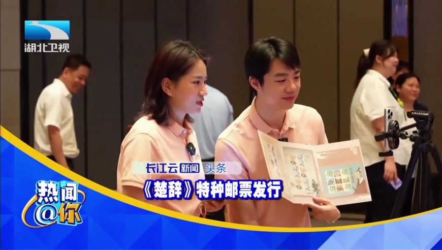 姐姐把妹妹介绍给小叔子,今晚幵什么码,决策资料解释落实_纪念版V3.17