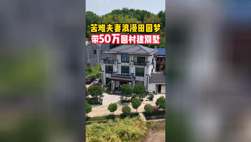 大爷不顾车辆倒地直接拿走起落架,2025年澳门今晚开奖号码2025新奥历史,准确资料解释落实_豪华版V1.82