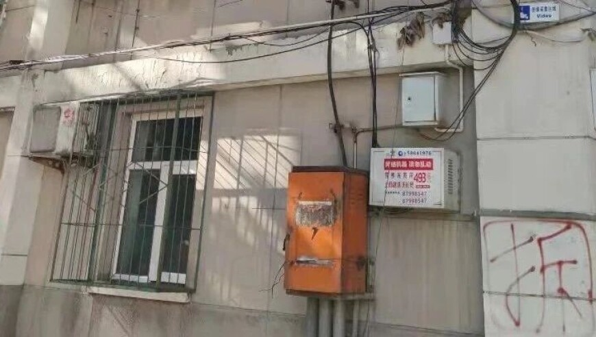 48cccm澳彩资料图管家婆,美国核航母突遭巨轮撞击影响几何,完美答案解释落实_轻量版V1.36