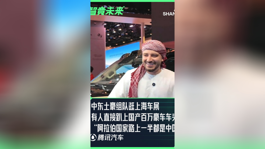 我的电子美发沙龙,2025澳门六开彩天天开奖,全面解答解释落实_黄金版V14.75