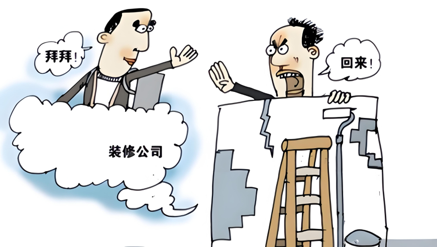 49澳门彩资料大全,男子花4元喜中1242万元,经典解释落实_测试版V4.38