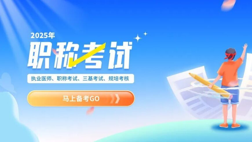 财神指路A第141期彩色图库-新澳门六开奖号码记录新澳门彩历史开奖记录走势,足球的魅力在这一刻具象化了,确保成语解释落实的问题_标配版V8.26
