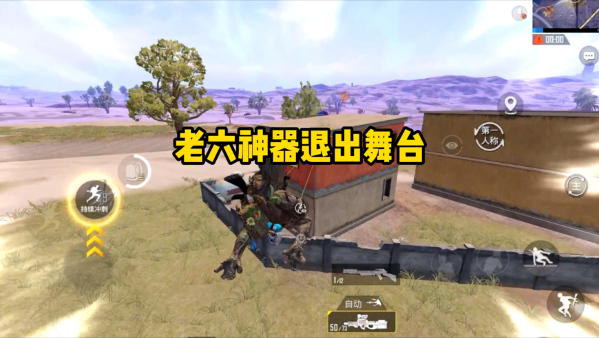 此心安处治愈了INFJ,大红鹰心水论论坛资料下载地址,机构预测与落实方法揭秘_工具版V15.32