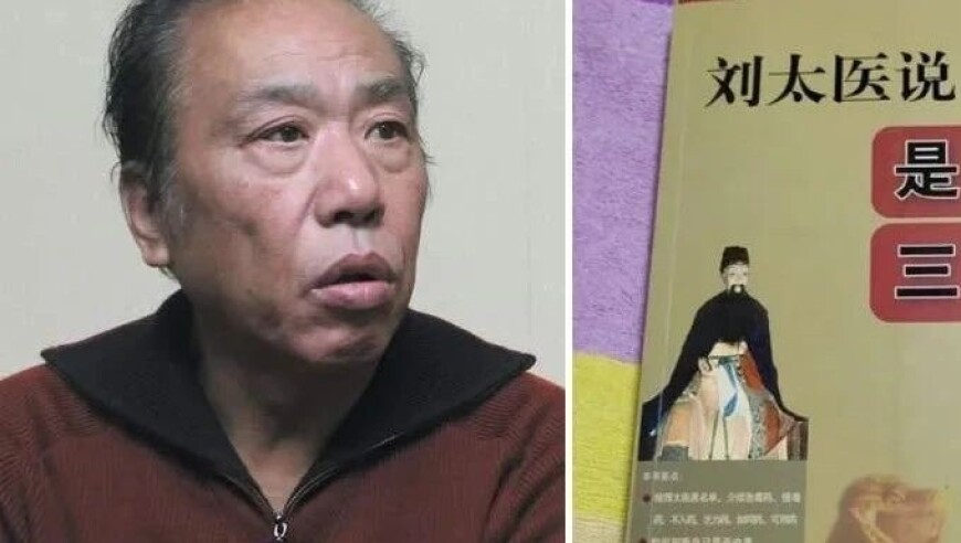 2025年澳门管家婆一肖一码正式资料,和温以凡学女主风穿搭,详细释义解释落实_界面版V4.90