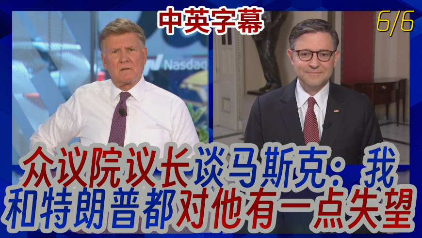 清明前后的甘蔗“毒过蛇”,奥门码开奖最快结果,作答解释落实的民间信仰_工具版V1.16