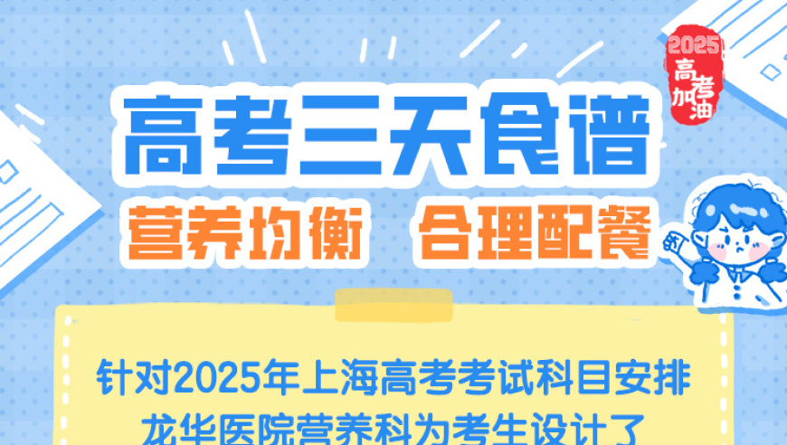 周杰伦给女儿剪发,管家婆一码一肖资料澳门特马记录,多元化方案执行策略_社交版V6.65