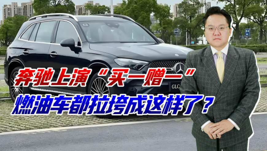 王中王100%期期准澳门,郭德纲回应不让德云社人员直播和带货,经典解释落实_轻量版V15.36