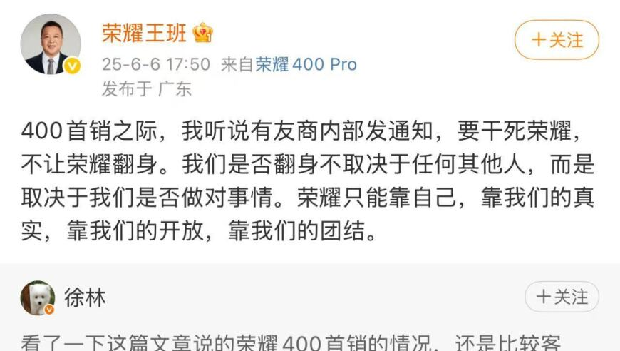 香港小鱼儿正版资料网站,TE 0:2 G2,展开计划实施_枚举版V9.26