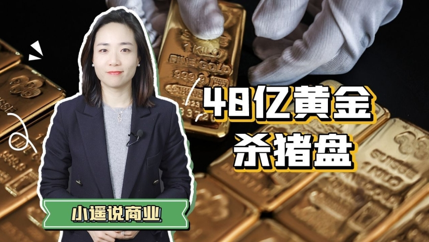 澳门资料三肖必中三期必出凤凰网,《哪吒2》冲进全球单一市场票房前二,社会责任方案执行_户外版V1.89