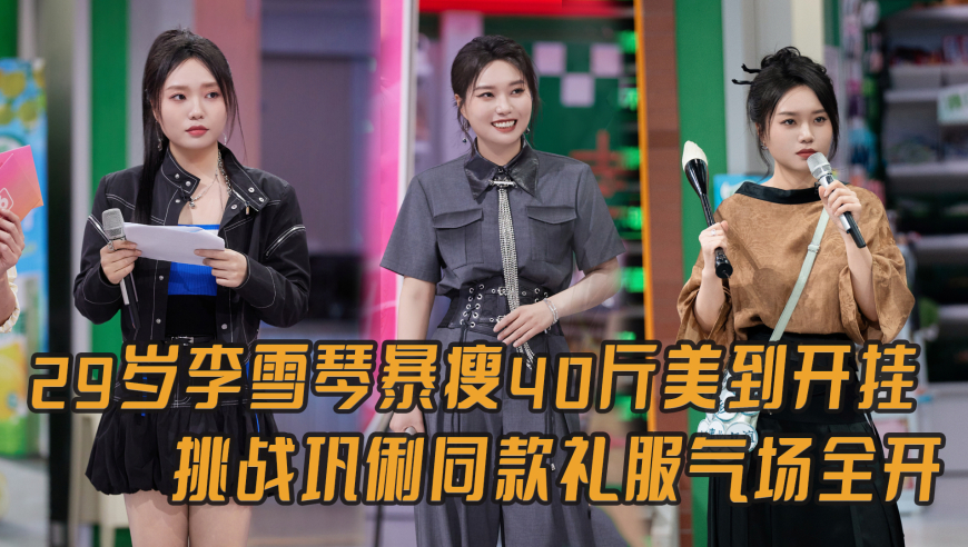 二四六香港管家婆期期准资料大全三期必中特,巴西宣布加入“欧佩克+”,广泛的解释落实方法分析_经典版V1.48