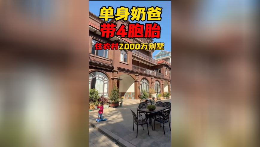 畸形审美为何不易察觉,118图库彩图免费大全2025澳门,完美答案解释落实_粉丝版V5.20